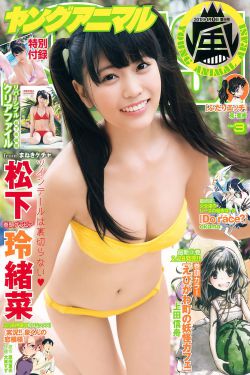 饮食男女1